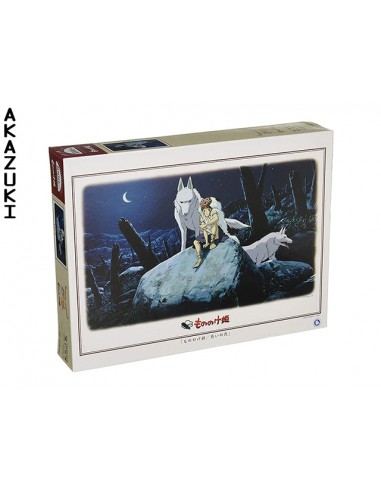 Puzzle Princesse Mononoké sélection de produits