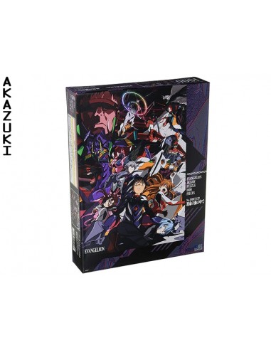 Puzzle Evangelion est présent 