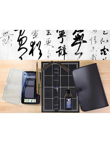 Sert de calligraphie japonaise l'achat 